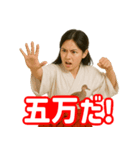 巫女界隈てわ流行りのスタンプ その壱（個別スタンプ：20）