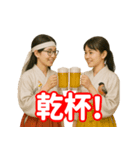 巫女界隈てわ流行りのスタンプ その壱（個別スタンプ：21）