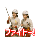 巫女界隈てわ流行りのスタンプ その壱（個別スタンプ：23）