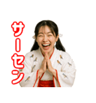 巫女界隈てわ流行りのスタンプ その壱（個別スタンプ：27）
