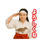 巫女界隈てわ流行りのスタンプ その壱（個別スタンプ：33）