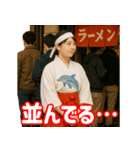 巫女界隈てわ流行りのスタンプ その壱（個別スタンプ：36）