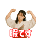 巫女界隈てわ流行りのスタンプ その壱（個別スタンプ：37）