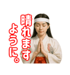 巫女界隈てわ流行りのスタンプ その壱（個別スタンプ：40）
