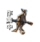 ムキムキマッチョカンガルー職人編（個別スタンプ：10）