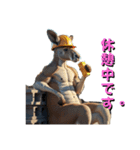 ムキムキマッチョカンガルー職人編（個別スタンプ：15）