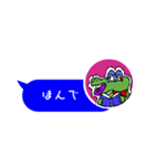 ボツわに復活！本の中心で助けを呼ぶ（個別スタンプ：9）