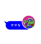 ボツわに復活！本の中心で助けを呼ぶ（個別スタンプ：11）
