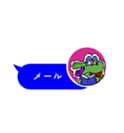 ボツわに復活！本の中心で助けを呼ぶ（個別スタンプ：16）