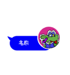 ボツわに復活！本の中心で助けを呼ぶ（個別スタンプ：17）