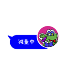 ボツわに復活！本の中心で助けを呼ぶ（個別スタンプ：26）