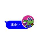 ボツわに復活！本の中心で助けを呼ぶ（個別スタンプ：27）
