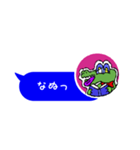 ボツわに復活！本の中心で助けを呼ぶ（個別スタンプ：30）