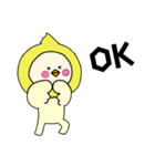 オカメインコキグルミのベビー2（個別スタンプ：11）
