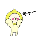 オカメインコキグルミのベビー2（個別スタンプ：14）