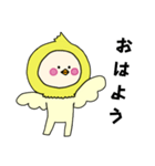 オカメインコキグルミのベビー2（個別スタンプ：20）