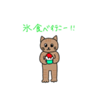 夏のネコにゃーたち（個別スタンプ：4）