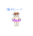 夏のネコにゃーたち（個別スタンプ：7）
