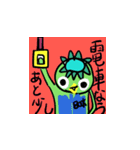 KAPATANNのゆるーいなんでもスタンプ（個別スタンプ：2）