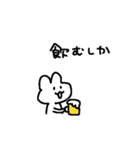 適当でごめん(お酒)（個別スタンプ：3）