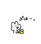 適当でごめん(お酒)（個別スタンプ：4）