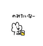 適当でごめん(お酒)（個別スタンプ：5）