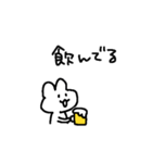 適当でごめん(お酒)（個別スタンプ：9）