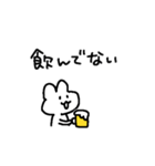 適当でごめん(お酒)（個別スタンプ：10）