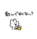 適当でごめん(お酒)（個別スタンプ：12）
