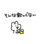 適当でごめん(お酒)（個別スタンプ：13）