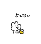 適当でごめん(お酒)（個別スタンプ：15）
