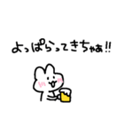 適当でごめん(お酒)（個別スタンプ：16）