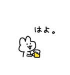 適当でごめん(お酒)（個別スタンプ：19）