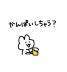 適当でごめん(お酒)（個別スタンプ：22）
