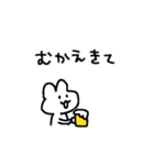 適当でごめん(お酒)（個別スタンプ：24）