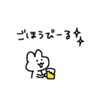 適当でごめん(お酒)（個別スタンプ：25）