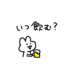 適当でごめん(お酒)（個別スタンプ：27）