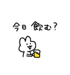 適当でごめん(お酒)（個別スタンプ：28）