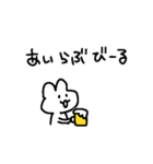 適当でごめん(お酒)（個別スタンプ：29）