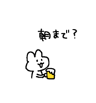 適当でごめん(お酒)（個別スタンプ：31）