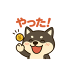 レバナス犬（個別スタンプ：2）