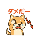 レバナス犬（個別スタンプ：6）