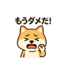レバナス犬（個別スタンプ：9）