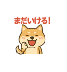 レバナス犬（個別スタンプ：15）