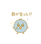 ぴこぴこ日和～青い鳥じぴんちゃんの推し活（個別スタンプ：2）