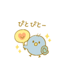 ぴこぴこ日和～青い鳥じぴんちゃんの推し活（個別スタンプ：3）