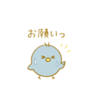 ぴこぴこ日和～青い鳥じぴんちゃんの推し活（個別スタンプ：6）
