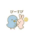 ぴこぴこ日和～青い鳥じぴんちゃんの平和（個別スタンプ：7）