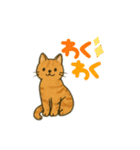 シンプルで使いやすいねこスタンプ（個別スタンプ：13）