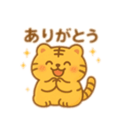 もちっと使える♪まるとらもち（個別スタンプ：2）